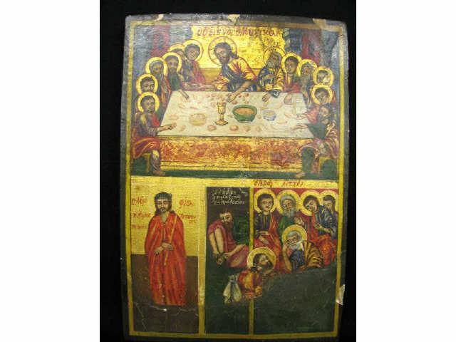 Appraisal: Early Greek Icon Last Supper Scenes x