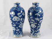 Appraisal: A pair of Chinese ceramic blue and white baluster vases