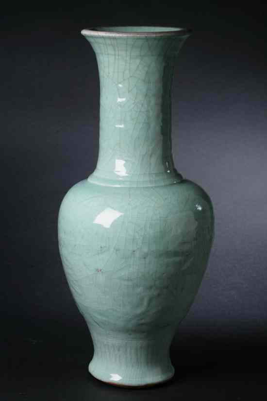 Appraisal: CHINESE LONGQUAN CELADON PORCELAIN YEN YEN VASE Yuan Ming Dynasty