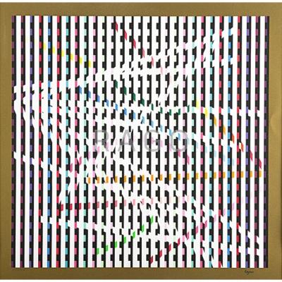 Appraisal: YAACOV AGAM Israeli b Original serigraph limited edition of optical