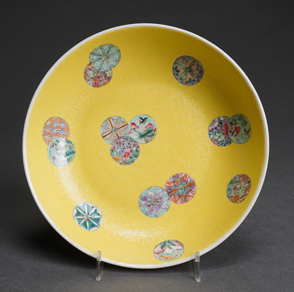 Appraisal: Chinese Famille Jaune Porcelain Bowl with Guanxu Mark D in