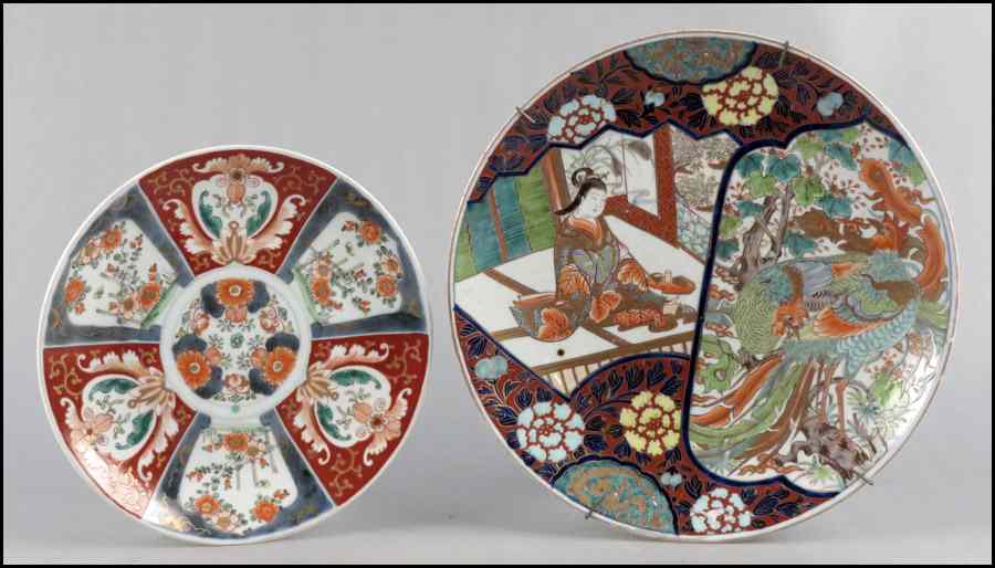 Appraisal: TWO JAPANESE IMARI STYLE PORCELAIN CHARGERS Larger diameter '' Condition