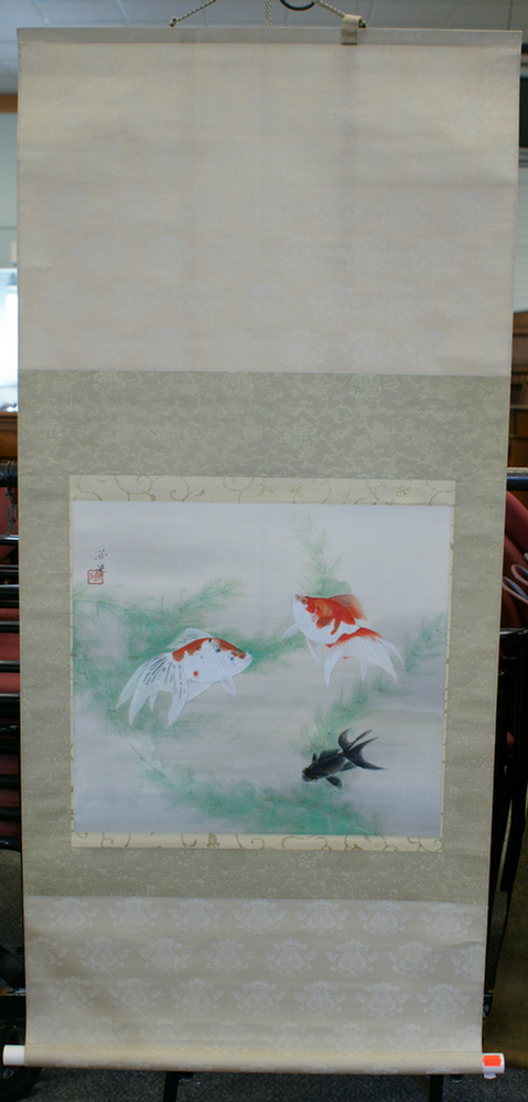 Appraisal: Chinese painted silk scroll depicting swimming goldfish x th c