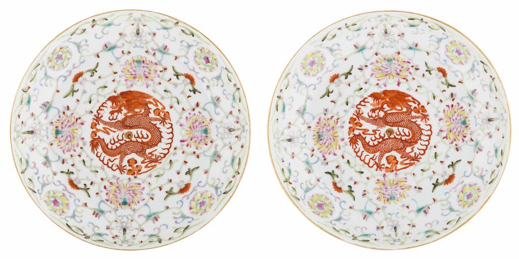 Appraisal: PAIR OF FAMILLE ROSE SAUCER DISHES GUANGXU MARK AND OF