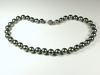 Appraisal: PEARL NECKLACE - STRAND OF THIRTY-SEVEN BLACK PEARLS MEASURING TO