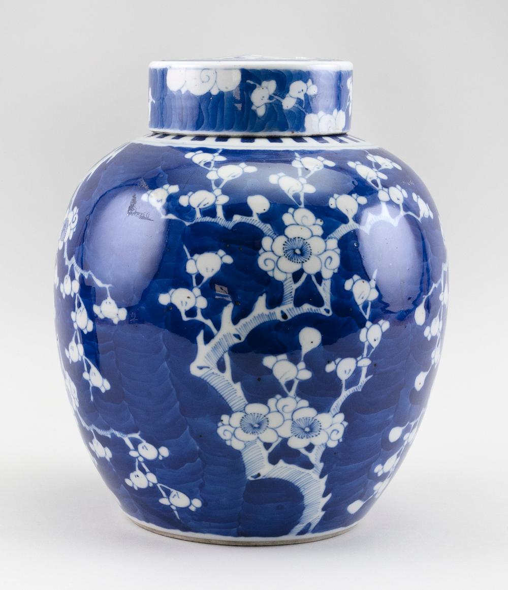 Appraisal: CHINESE BLUE AND WHITE PORCELAIN GINGER JAR LATE TH CENTURY