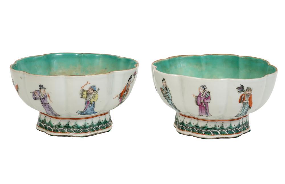 Appraisal: PAIR CHINESE SCALLOP SHAPED PEDESTAL BOWLSPair of Chinese scallop shaped