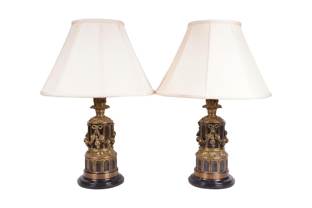 Appraisal: PAIR OF FRENCH OIL LAMPSelectrified inches high total inches high