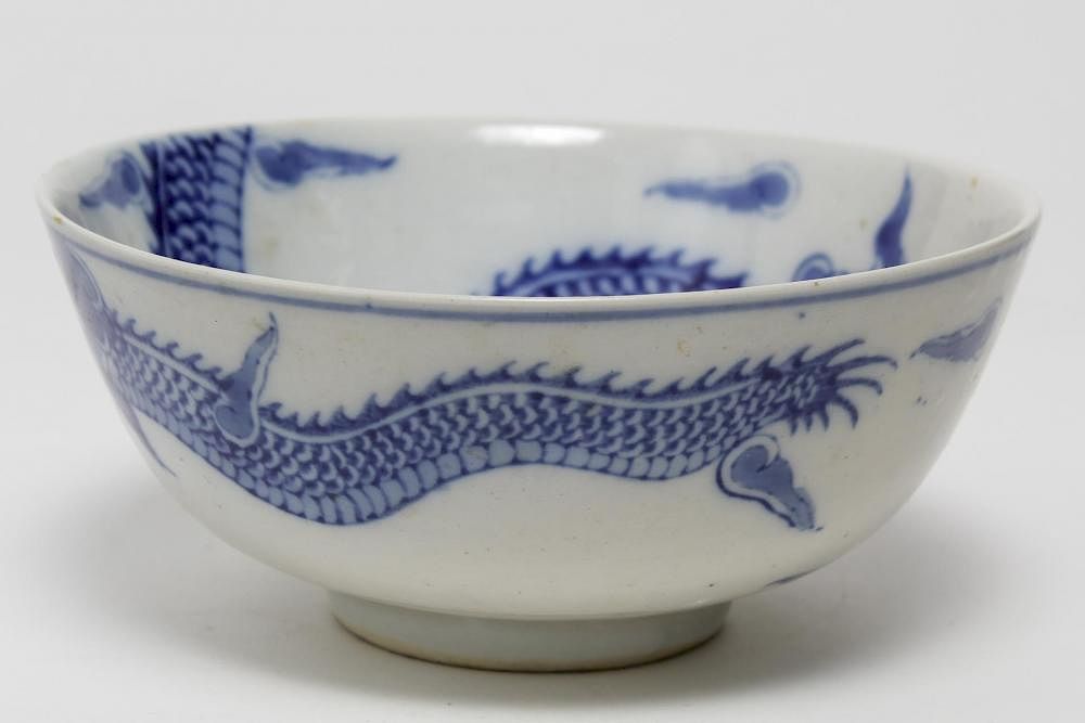 Appraisal: Asian Blue White Porcelain Dragon Bowl Chinese or Japanese vintage