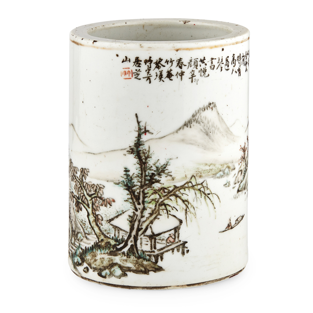 Appraisal: QIANJIANG-ENAMELLED BRUSH POT ATTRIBUTED TO LI MIANTIN LI YIN of