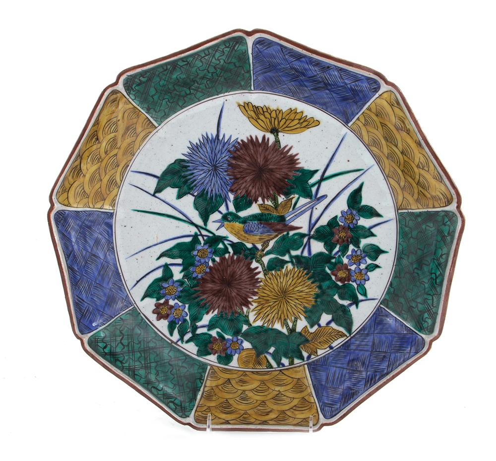 Appraisal: Japanese Kutani charger nonagonal petal-form flared rim centering flowers and