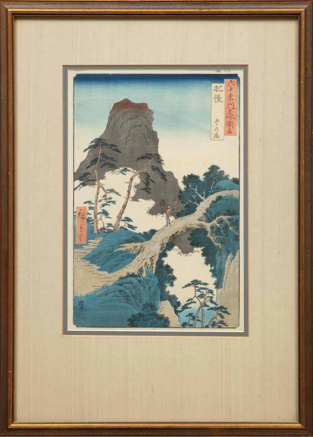 Appraisal: After Utagawa Hiroshige Japanese - Inaba and Higo two woodblock