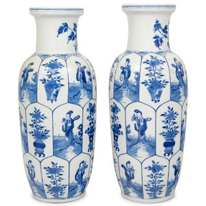 Appraisal: A Pair of Chinese Export Porcelain Vases Height inches Property