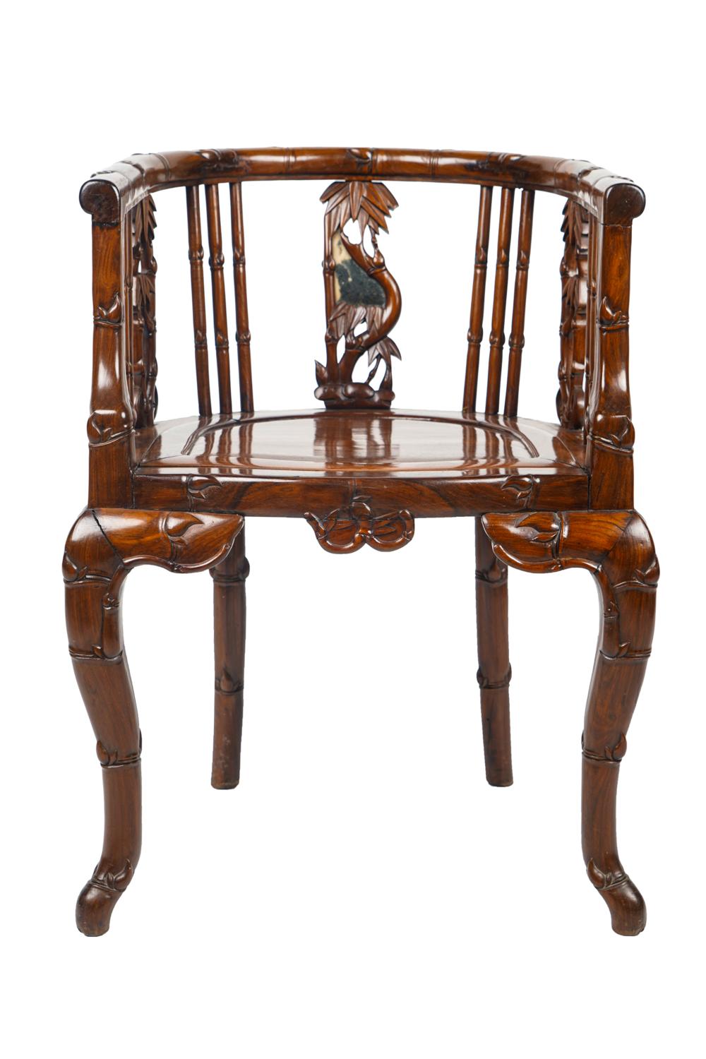 Appraisal: ASIAN CARVED HARDWOOD MARBLE-INSET CHAIRwith bamboo motifs the central back