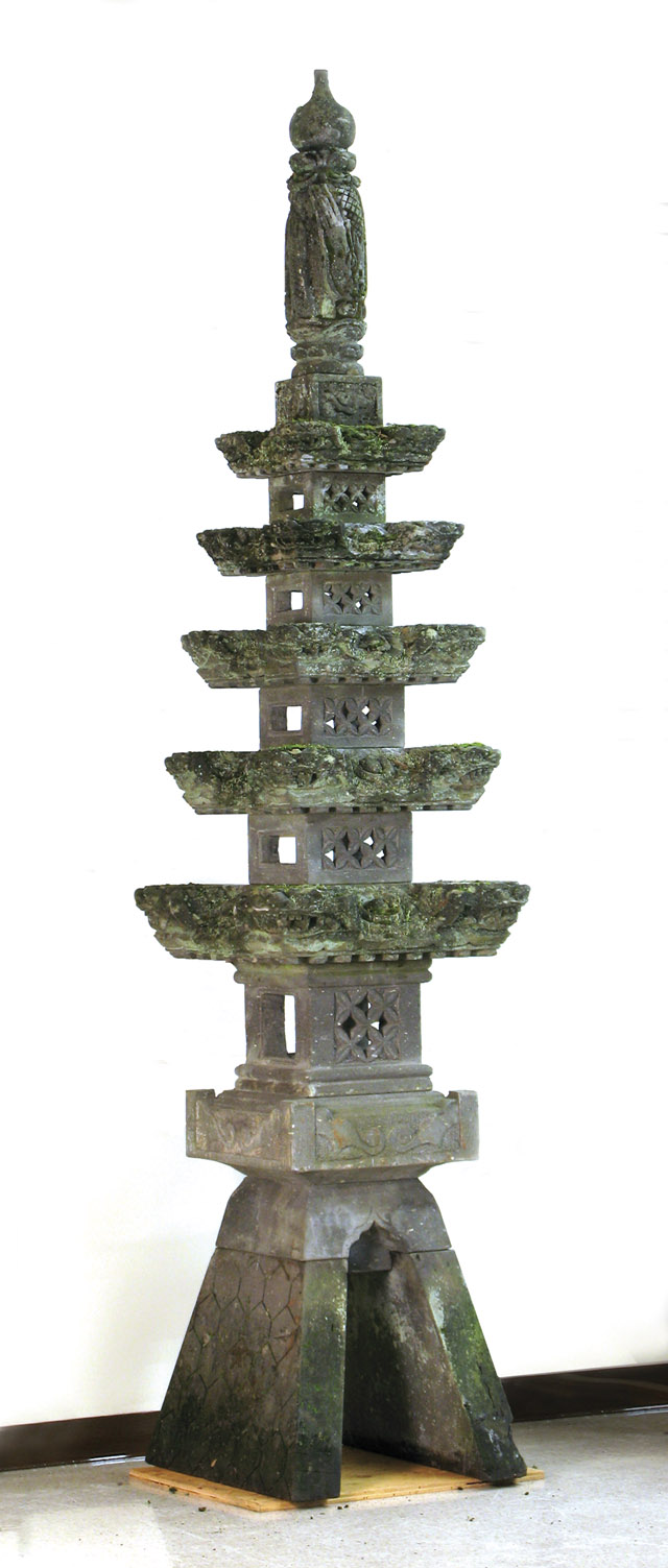 Appraisal: JAPANESE YAME STONE GARDEN PAGODA TOWER having parts that form