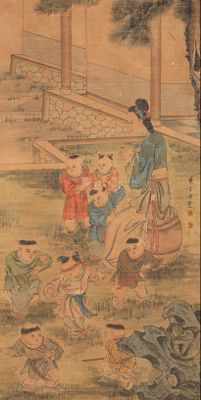 Appraisal: A Chinese Scroll Painting Signed Xun Fang Chinese - Children