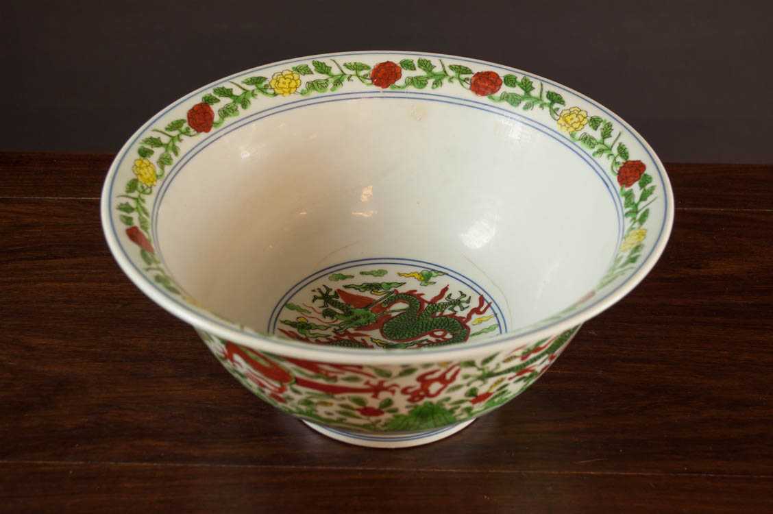 Appraisal: CHINESE PORCELAIN MING STYLE WUCAI BOWL with five-toed dragon motif