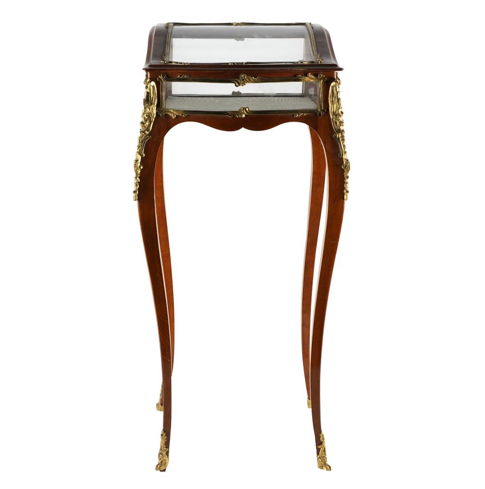 Appraisal: LOUIS XV STYLE VITRINE END TABLEmahogany with gilt metal mounts