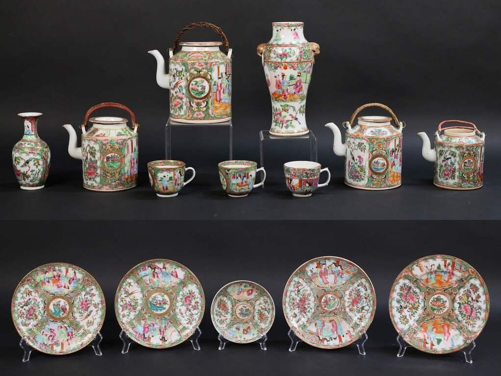 Appraisal: pieces Rose Medallion Chinese porcelain Vase plates cups saucer cabinet