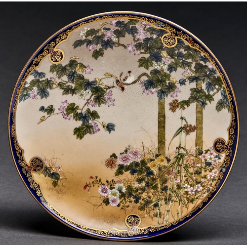 Appraisal: A Japanese Satsuma dish Meiji period finely painted with birds