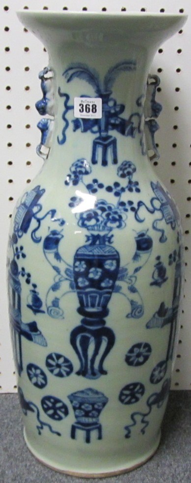 Appraisal: A Chinese porcelain baluster vase late th th century painted