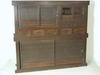 Appraisal: STORAGE CABINET - Two part th C oriental storage cabinet