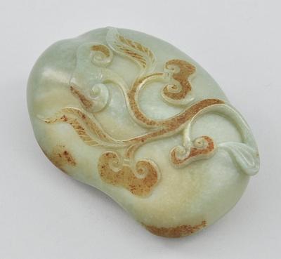 Appraisal: A Chinese Carved Jade Brush Wash Of oval form with