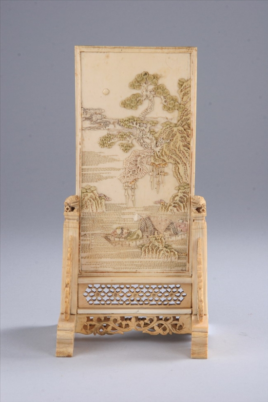 Appraisal: CHINESE IVORY TABLE SCREEN AND STAND Qing Dynasty Carved to