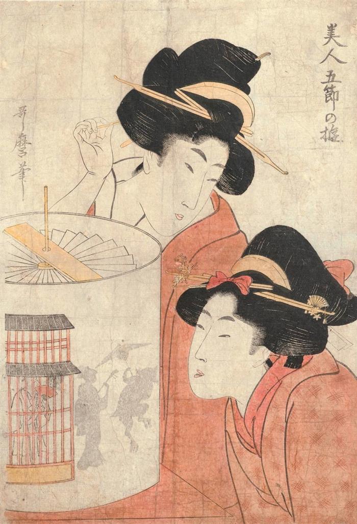 Appraisal: A COLOUR PRINT BY KITAGAWA UTAMARO - From the series