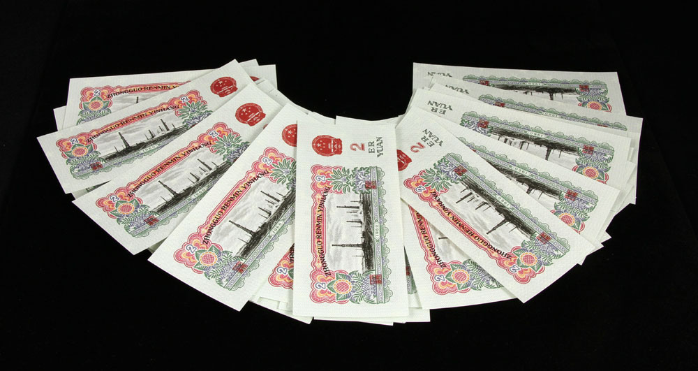 Appraisal: - Chinese Paper Currency Paper currency China pieces yuan x