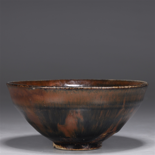 Appraisal: Chinese Song Dynasty Temmokku tea bowl with hairs fur on