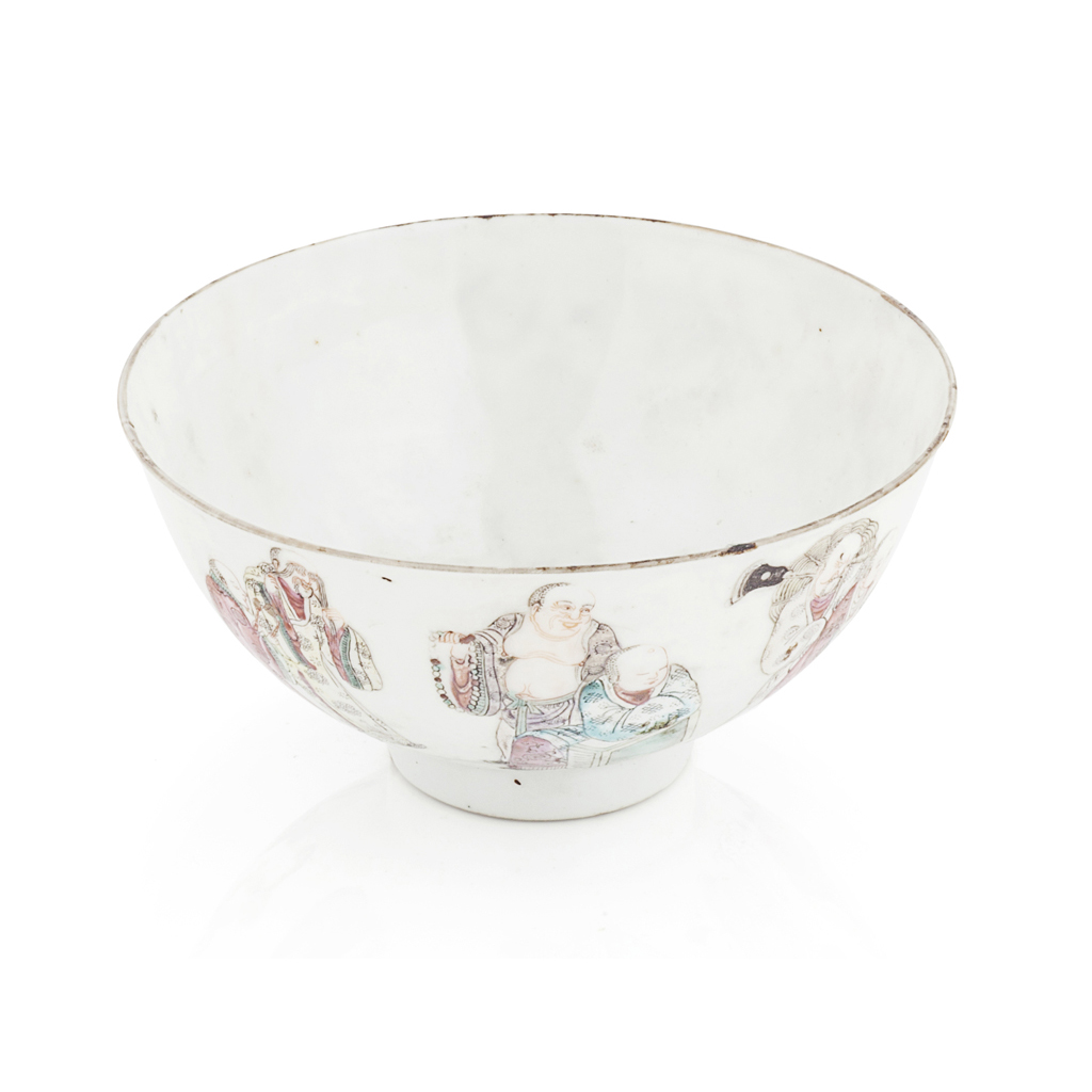 Appraisal: FAMILLE ROSE BOWL QING DYNASTY TH CENTURY decorated with various