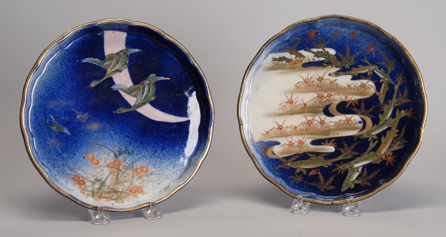 Appraisal: TWO KORANSHA PORCELAIN SHALLOW BOWLS Circa In flower form One