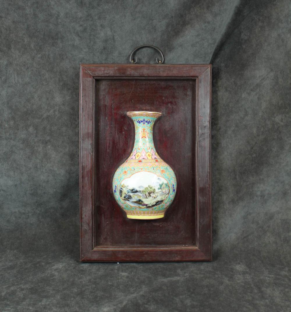 Appraisal: CHINESE FAMILLE ROSE PORCELAIN HALF-VASE WALL PLAQUE the vase centered