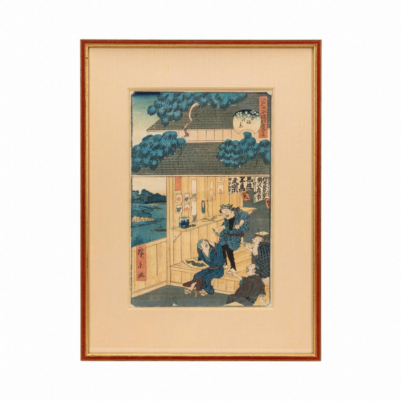 Appraisal: U HIROKAGE JAPANESE WOODBLOCK CA Utagawa Hirokage Japanese active woodblock