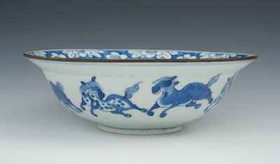 Appraisal: A Japanese Porcelain Bowl The - D bowl stands apprx