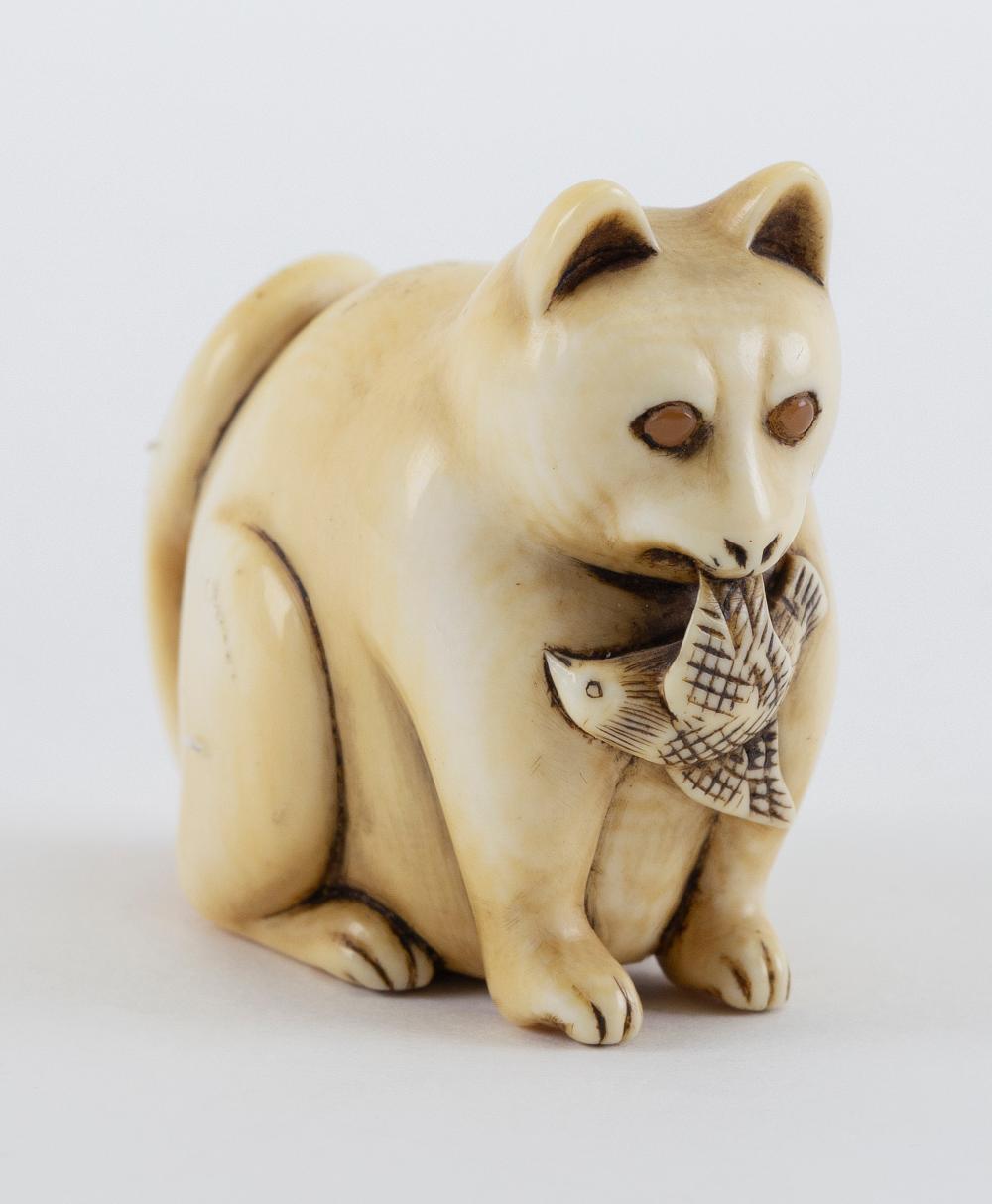 Appraisal: JAPANESE NETSUKE BY MASATAMI MEIJI PERIOD HEIGHT JAPANESE NETSUKE BY