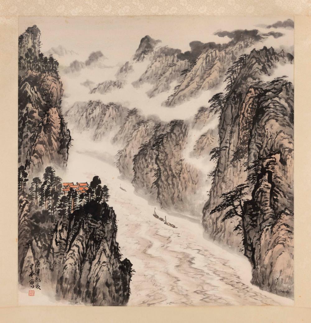 Appraisal: CHINESE SCROLL PAINTING TH CENTURY ON PAPER X CHINESE SCROLL