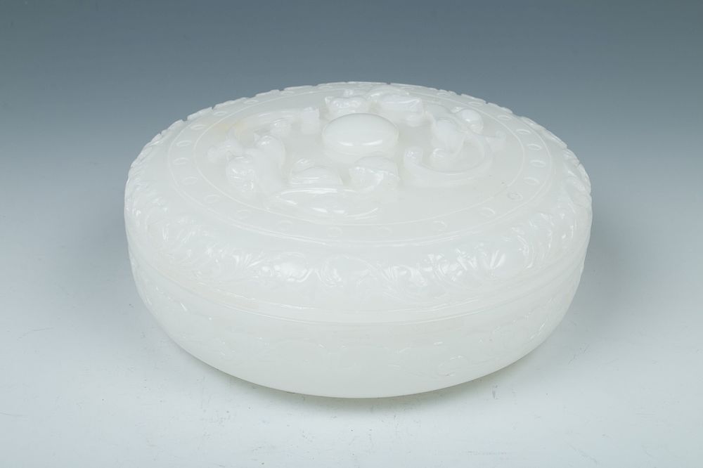 Appraisal: ROUND HARD STONE BOX WITH DRAGONS Of circular sections with