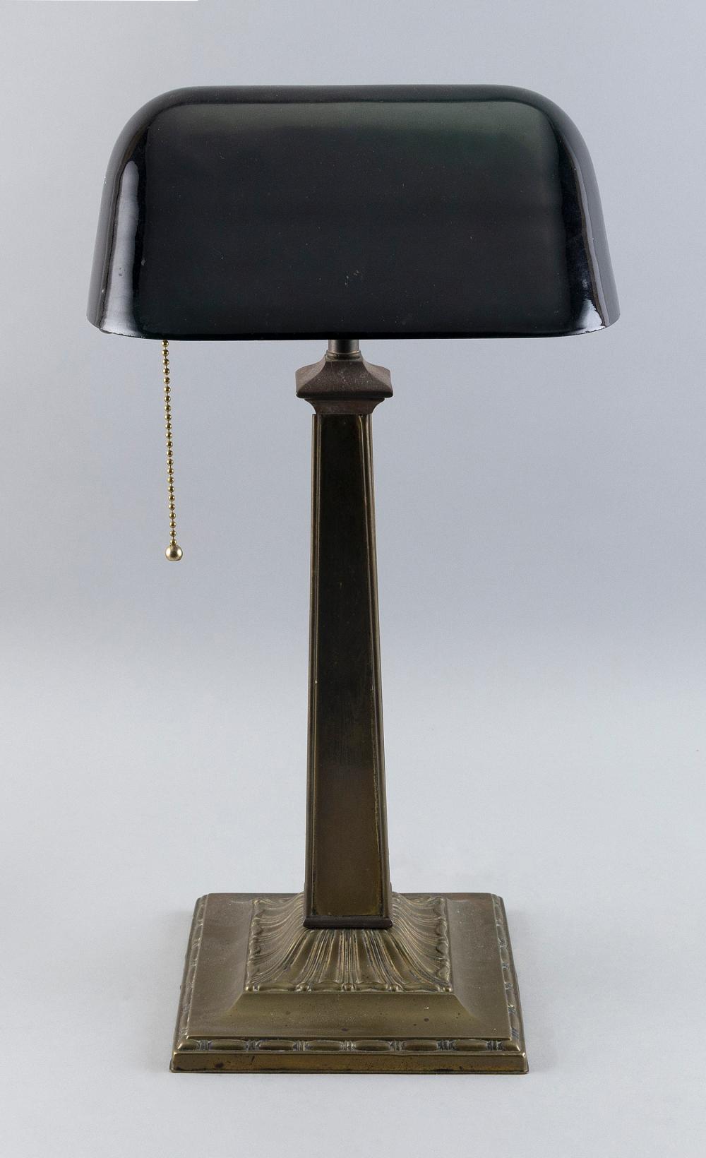 Appraisal: EMERALITE BANKER'S LAMP EARLY TH CENTURY HEIGHT EMERALITE BANKER'S LAMP