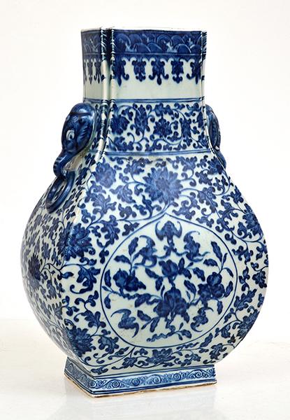 Appraisal: CHINESE BLUE AND WHITE PORCELAIN QUADTRILATERAL VASE WITH ELEPHANT HEAD