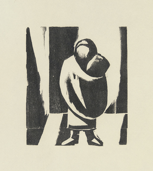 Appraisal: DAVID A SIQUIEROS La Penitenciaria Woodcut x mm x inches