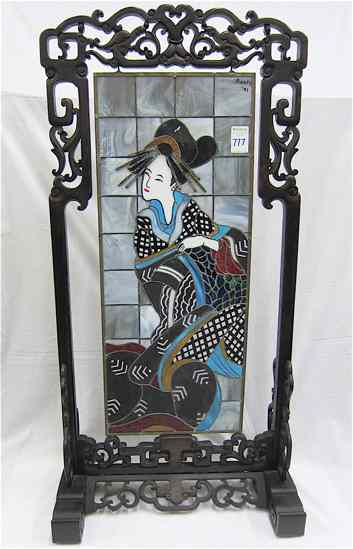 Appraisal: CHINESE SINGLE PANEL SCREEN featuring a Hongmu floor stand framing