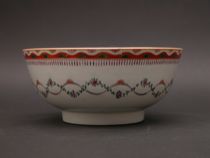 Appraisal: Chinese Export Porcelain Bowl C th th Century A lovely