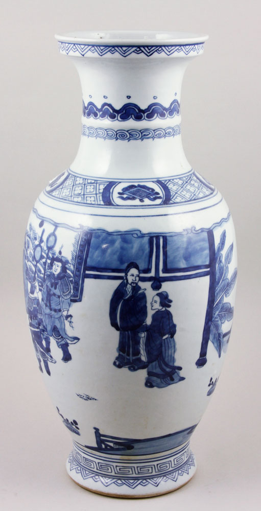 Appraisal: - Chinese th C Blue and White Vase Blue and