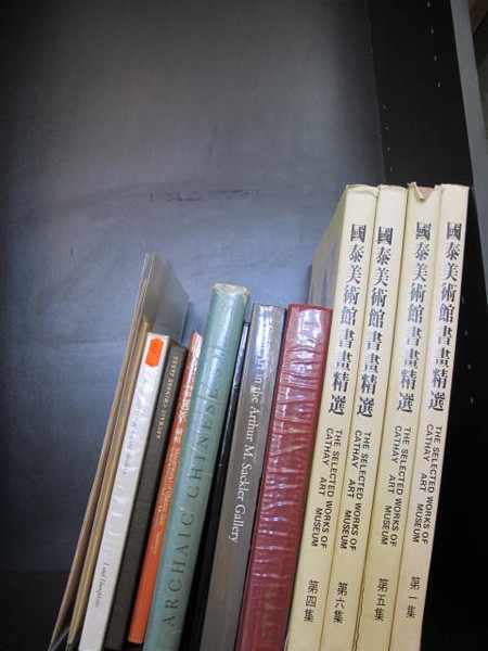 Appraisal: ONE SHELF OF CHINESE ANTIQUE REFERENCE INCLUDING TANG AND MING