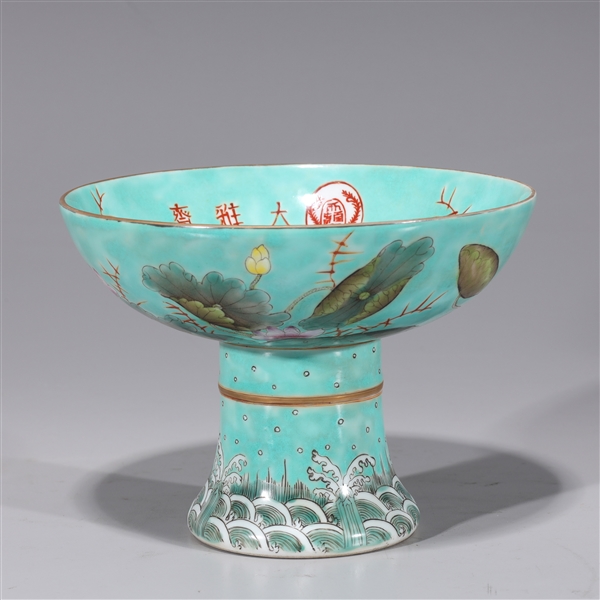 Appraisal: Chinese famille rose enameled porcelain stem bowl with birds and