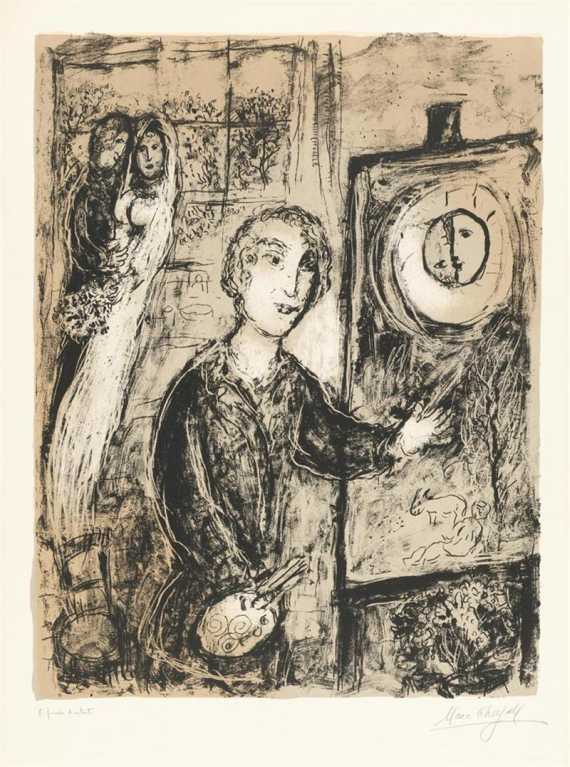 Appraisal: CHAGALL MARC Les mari s dans l'atelier Lithograph inscribed lower