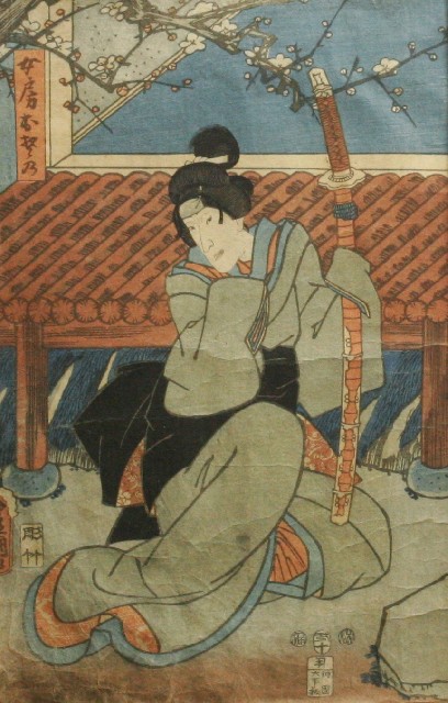 Appraisal: Utagawa Toyokuni III Kunisada - An Actor in a Female