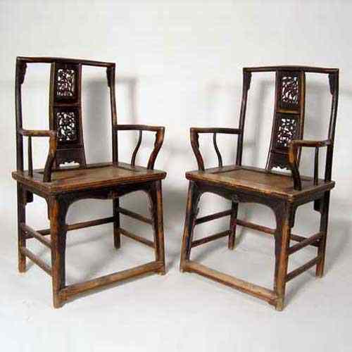 Appraisal: A Pair of Chinese Elm Official's Hat Armchairs late Qing